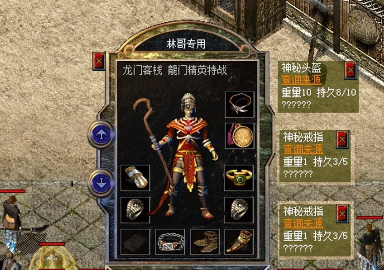 全面解析道士快速升级的方法
